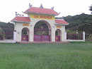 Portail Temple Bouddhique