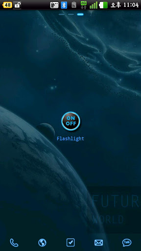 BlueSafety Flashlight
