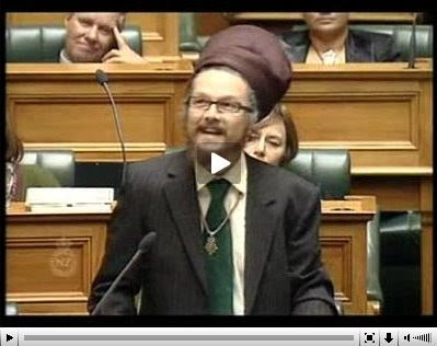 Video of Nandor's Speech