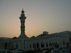 Mosque, Bahrain