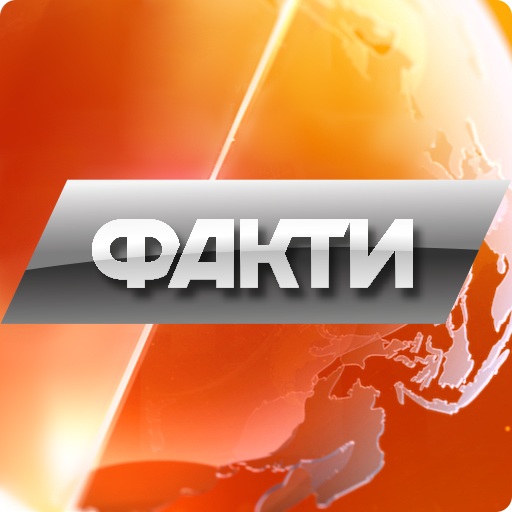 FAKTY: news ICTV LOGO-APP點子