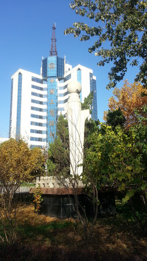 Commercial Bank of China Laiwu
