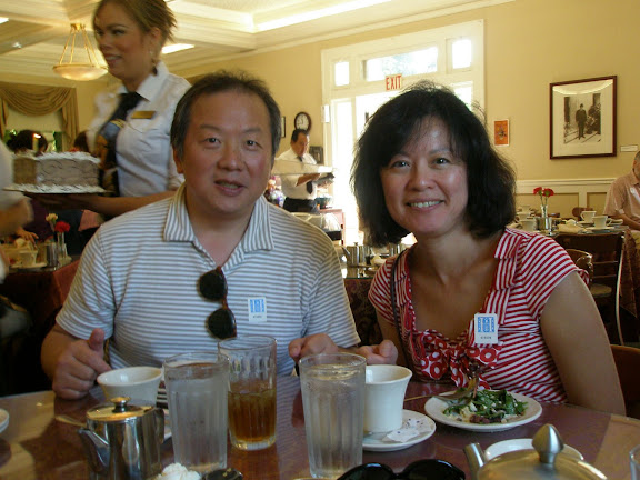uncle bill & aunt kathy in the tea room.