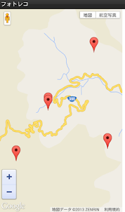 How to install フォトレコ！ 1.4 mod apk for pc