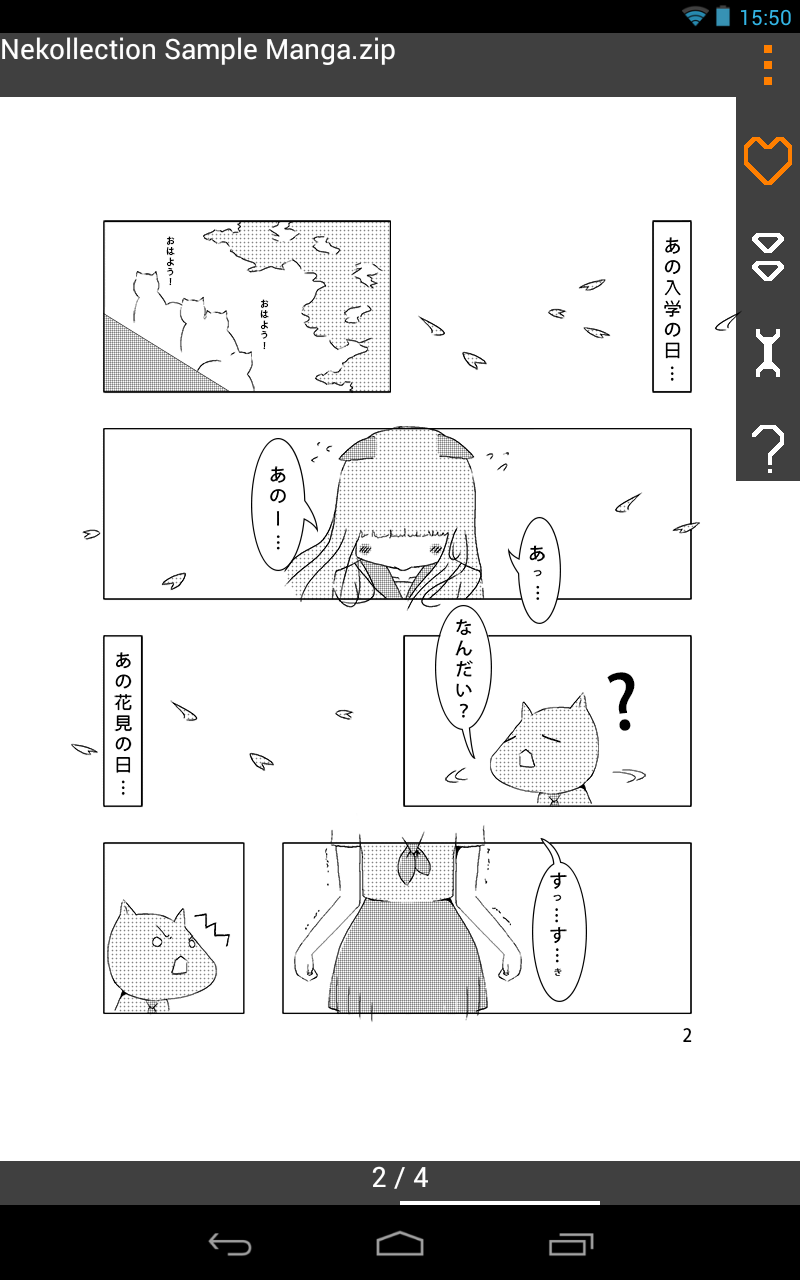 Android application Nekollection Manga Reader screenshort