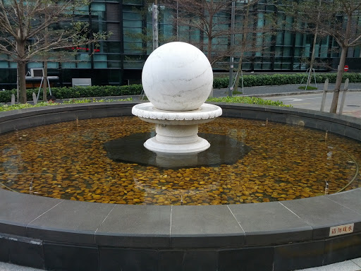 喷泉石球