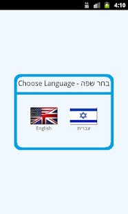 How to mod Easily Math lastet apk for laptop