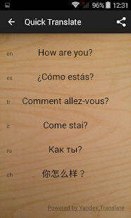 How to get Quick Translate 1.0 mod apk for laptop