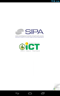 How to install SIPA E-BOOK lastet apk for laptop