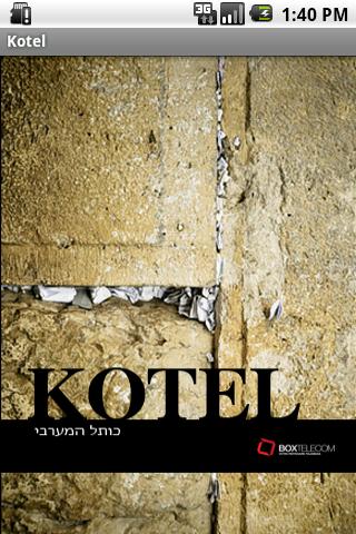 KOTEL