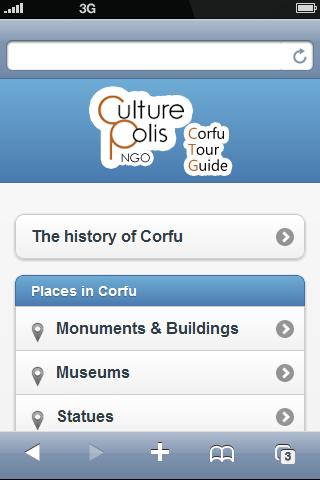 Corfu Tour Guide