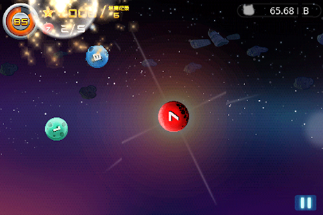 How to mod 第七引力 1.1.1 unlimited apk for pc