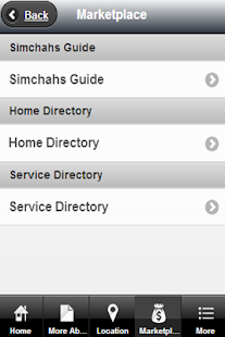 How to mod Har Sinai 1.400 mod apk for pc