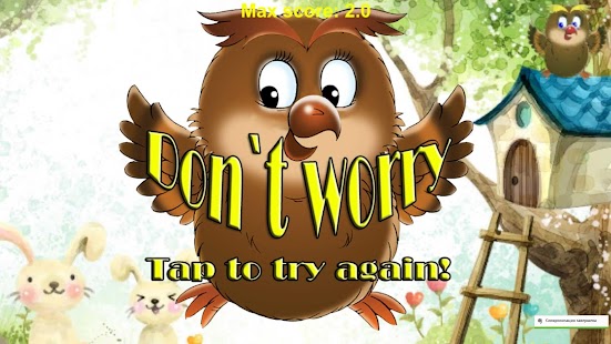 How to get PSSSSST!(1$Edition) 1.00 mod apk for pc