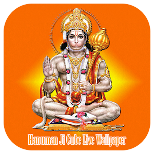 Hanuman Ji Cube Live Wallpaper.apk 1.0