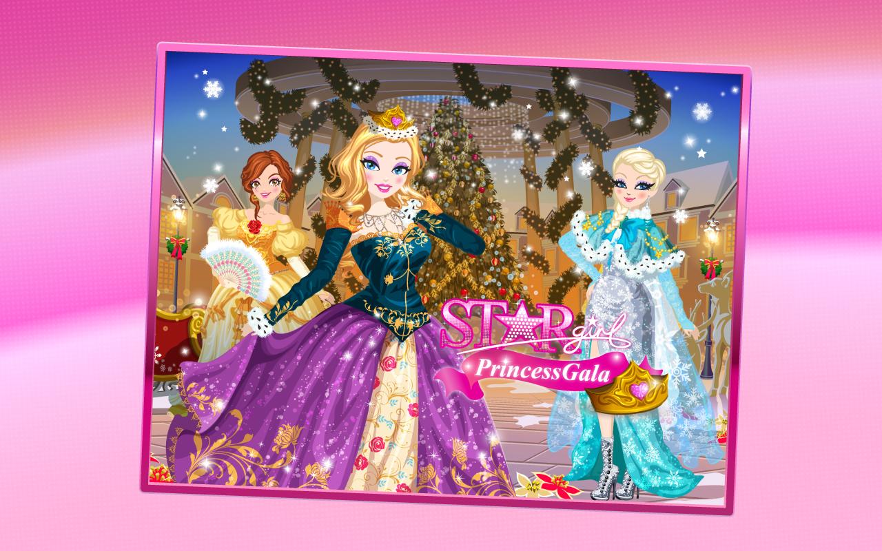 Android application Star Girl: Princess Gala screenshort