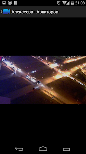 How to get Orion Cameras Light 1.0.2 mod apk for bluestacks