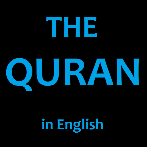 Quran in English LOGO-APP點子