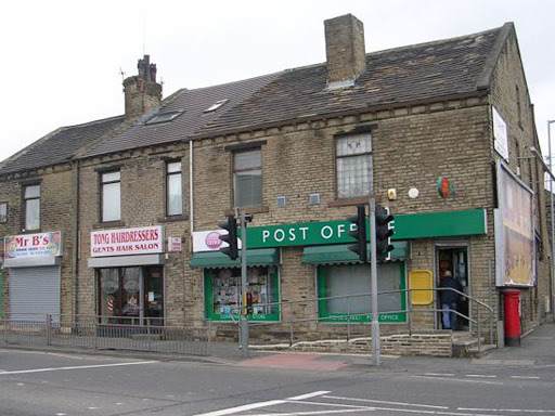 Tong Street Post Office