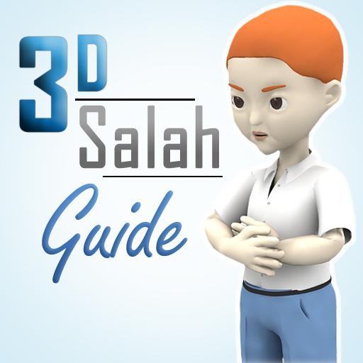 Salah Guide from Quran Sunnah LOGO-APP點子