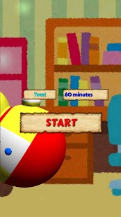 How to download 癒しのオルゴール patch 1.0 apk for pc