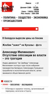 How to install Сайт «Товарищ.online» 1.0 mod apk for laptop