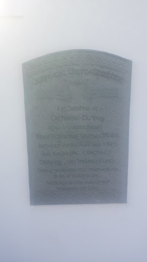 Catherine Dunphy Memorial