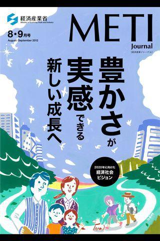 真心話大冒險的題目| Yahoo奇摩知識+