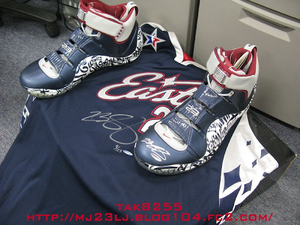 Upper Deck Autographed Nike Zoom LeBron IV AllStar PE with 23