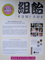 Our poster at the Black Ships Festival, explaining the kumi ame making process Our poster at the Black Ships Festival, explaining the kumi ame making process