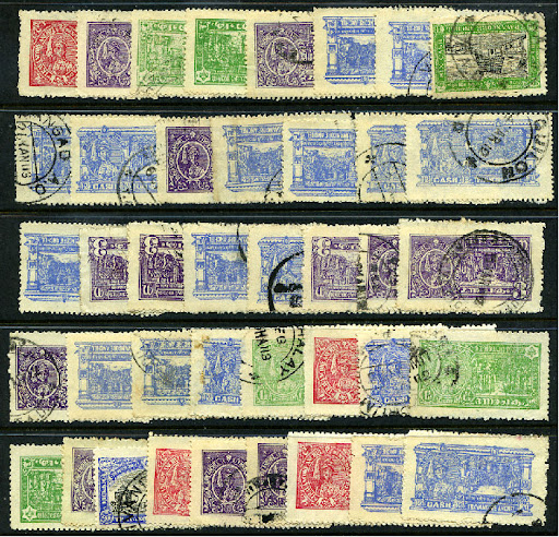 Indian Princely State Stamps - Travancore State
