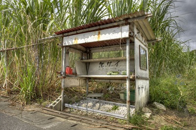 japan-in-hdr (1)