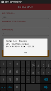 How to get SG Bill Split patch 1.0.1 apk for bluestacks