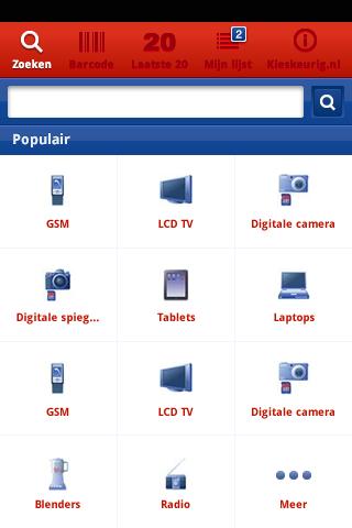 kieskeurig-nl-productchecker for android screenshot