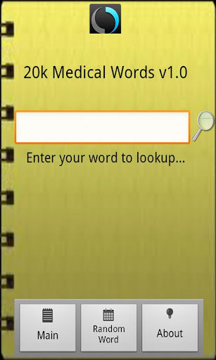 Medical Words
