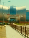 Taraz-Arena
