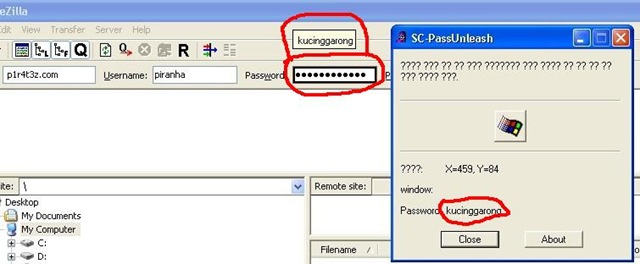 [view_password3[4].jpg]