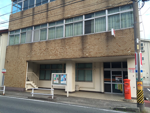 蒲郡鹿島簡易郵便局 Gamagori Kashima Postoffice
