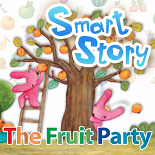 Smart Story The Fruit Party LOGO-APP點子