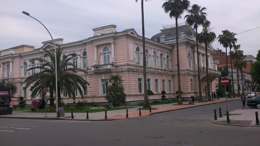 Batumi City Hall