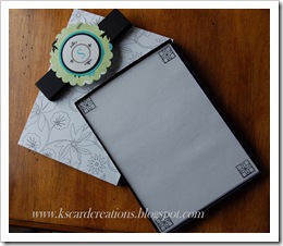 stationary box2