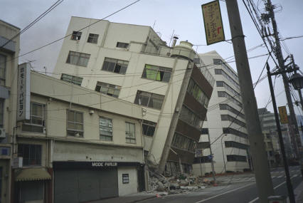 1995年日本阪神地震