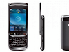 Suministro De  N8 Mobile