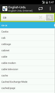 How to mod English-Urdu Dictionary lastet apk for pc