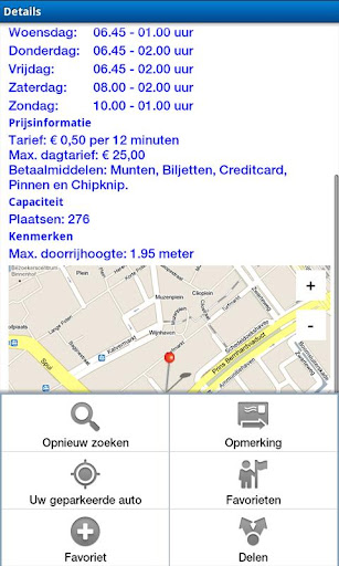 【免費旅遊App】Parkeerlijn.nl-APP點子