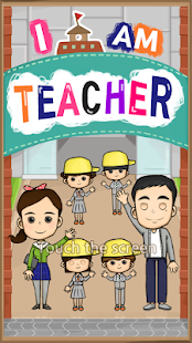 How to mod I am teacher patch 1.1 apk for android