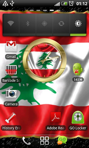 【免費個人化App】Lebanon flag clocks-APP點子