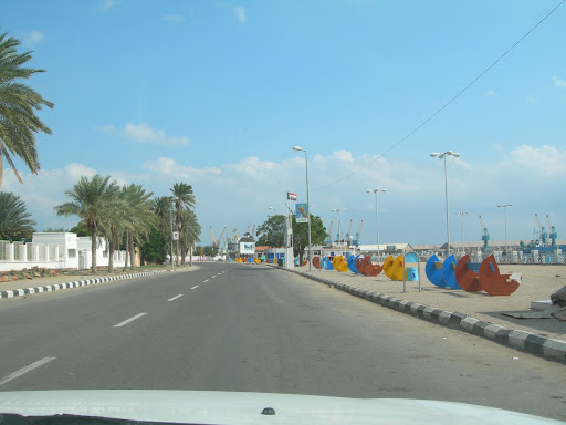 صورة
