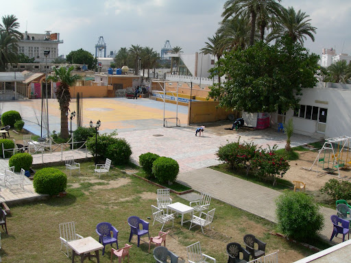 صورة