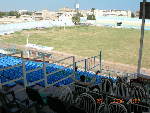 صورة